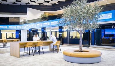 البنوك تستهل النتائج السنوية الأسبوع الجاري