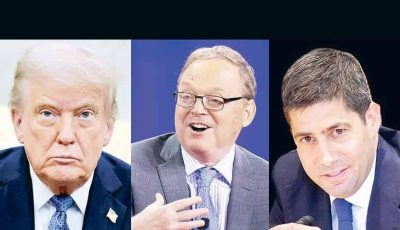 توقعات بتقدم كيفن وارش نحو رئاسة «الفيدرالي»