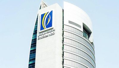 «الإمارات دبي الوطني»: 2026 عام الانتقائية والحذر في الأسواق العالمية