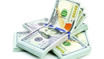 104 مليارات دولار حيازة الإمارات من سندات الخزانة