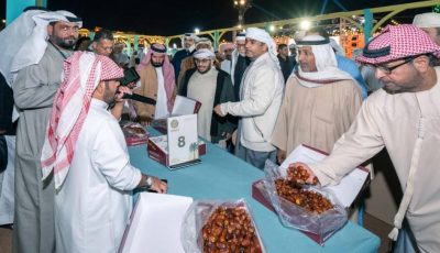 «الوثبة للتمور» يواصل فعالياته ويعلن نتائج المزاينة