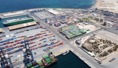 اتفاق لتطوير ميناء مصراتة الليبي بـ 3 مليارات دولار