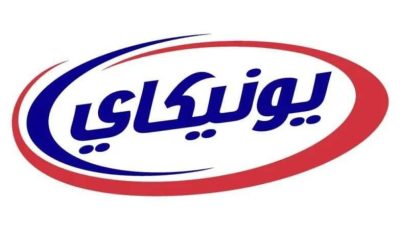 «يونيكاي للأغذية» تتلقى عرض استحواذ من شركة كويتية