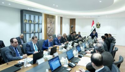 العراق يبحث ملف تعظيم الموارد وتقليل النفقات
