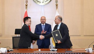 مجمع صناعي عالمي جديد للغزل والنسيج في مصر