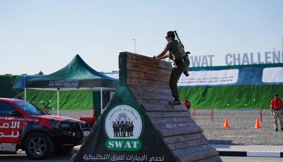 «سيدات سوات» يُضاعفن مشاركتهن في «تحدي الإمارات»