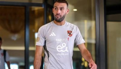 سيراميكا كليوباترا يعلن التعاقد مع عمر كمال عبدالواحد من الأهلي