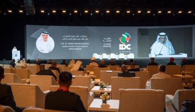 المؤتمر الدولي للدفاع 2026 يختتم فعالياته في أبوظبي