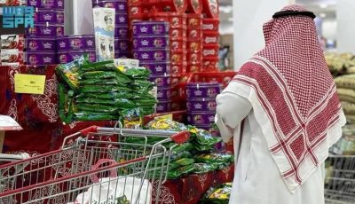 2 % ارتفاع متوسط التضخم في السعودية