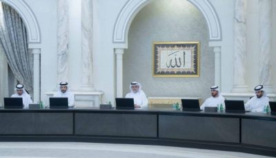 «تنفيذي الشارقة» يعتمد آلية ترخيص الأراضي الزراعية