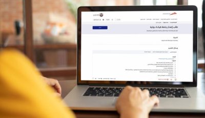 «طرق دبي» تستبدل 58 ألف رخصة قيادة لـ57 دولة بالرخصة الإماراتية خلال 2025