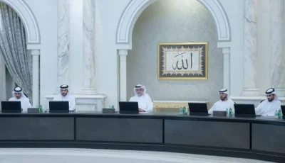 «تنفيذي الشارقة» يُنشئ ويشكّل اللجنة العلمية الدائمة لـ«منحة الفاية للبحوث»