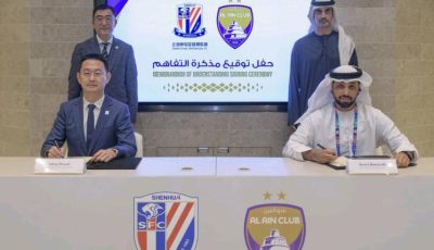 العين يعزز شراكاته الدولية بمذكرة تفاهم مع شنغهاي شينهوا الصيني