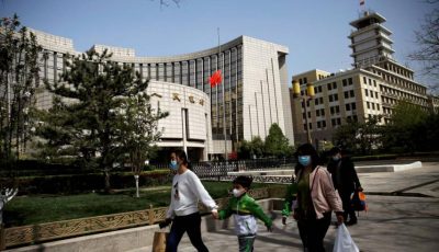 الصين تثبّت أسعار الفائدة للشهر الثامن