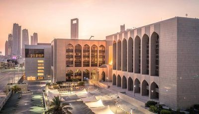 «إس آند بي»: تشريعات الإمارات تدعم الأصول الرقمية