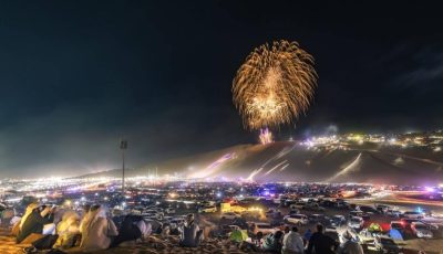 فعاليات «لينك فيفا» في الإمارات تحشد 1.5 مليون شخص في 2025