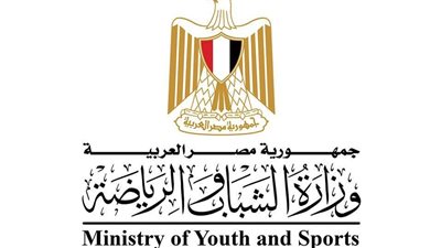 أماكن وحدات الطب الرياضي بالمحافظات