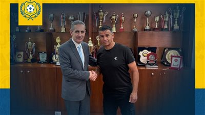 رسميًا.. الإسماعيلي يعلن فسخ تعاقده مع المدرب ميلود حمدي بالتراضي