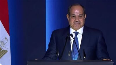 كلمة الرئيس فى الاحتفال بعيد الشرطة تعكس فلسفة الدولة المصرية فى إدارة ملفات الأمن القومى