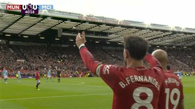 مان يونايتد ضد مان سيتي.. التعادل السلبي يحسم الشوط الأول من مباراة مانشستر سيتي ويونايتد في الدوري الإنجليزي