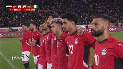 تابع نتيجه وملخص مباراه مصر ونيجيريا في كأس الأمم الإفريقية