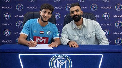 مكادي يتعاقد مع أدهم صلاح جناح أيسر نيل سوهاج موسمين