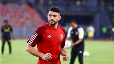 الأهلي ينفي تلقي عروض رسمية لياسر إبراهيم من كريستال بالاس