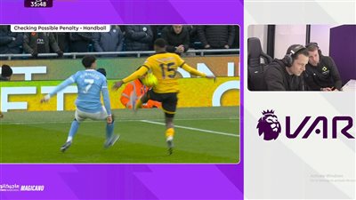 مان سيتي ضد وولفرهامبتون.. الحكم يمنع احتساب ركلة جزاء لـ عمر مرموش أمام وولفرهامبتون في الدوري الإنجليزي