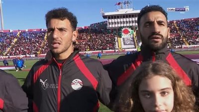 مصر نيجيريا.. النشيد الوطني لـ منتخب مصر أمام نيجيريا في كأس الأمم الإفريقية