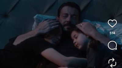 مواعيد عرض مسلسل لعبة وقلبت بجد الحلقة 13.. وعدد حلقاته