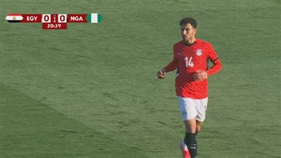 مصر ونيجيريا.. ملخص أهداف ونتيجة مباراة منتخب مصر ونيجيريا في كأس أمم أفريقيا