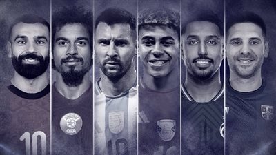 بمشاركة منتخب مصر.. الاتحاد القطري يعلن جدول مباريات مهرجان قطر لكرة القدم 2026