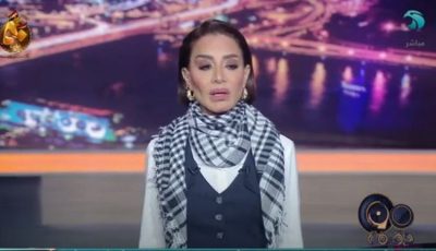 بسمة وهبة: التصرفات الفردية غير المسؤولة على السوشيال ميديا تهدد الأمن القومي