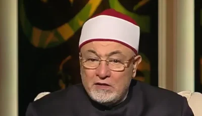 خالد الجندي: القصص القرآني أمثلة إنسانية لتوضيح المعاني وتقريب غير المرئي للناس