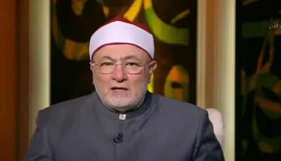 خالد الجندي: السخرية في القرآن الكريم نوع من أنواع التعذيب المعنوي