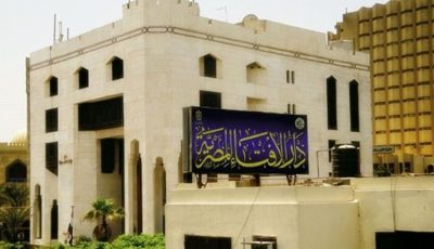 “الإفتاء”: ستة أضلاع لخلية شهر شعبان تذوقنا حلاوة القرب من الله