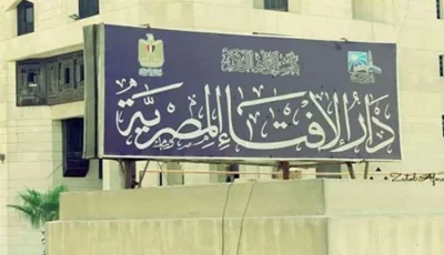 هل له ضوابط شرعية؟.. “الإفتاء” توضح حكم تصوير الجنازات