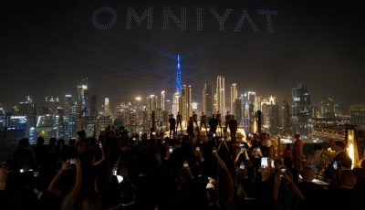 أمنيات تحتفل بمرور 20 عاماً على تأسيسها بحفل استثنائي في ذا لانا، مجموعة دورشيستر كوليكشن، دبي